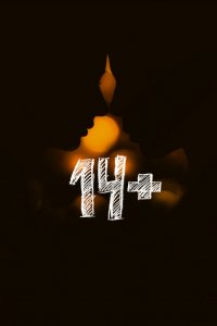 14+плюс